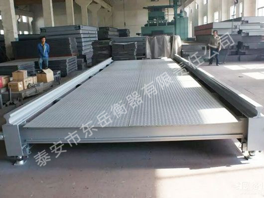 電子汽車(chē)衡安裝前應做哪些基礎工作？
